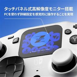 Switchソフト 3点 セット品 ズイキ ZKNS-015-WH 【Switch】 EVOTOP (エヴォトップ) (WHITE