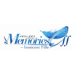 【PS4】 メモリーズオフ  -Innocent Fille- 限定版