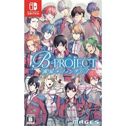 【Switch】 B-PROJECT 流星＊ファンタジア 通常版