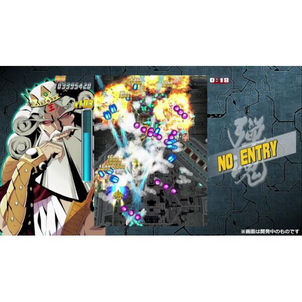 Switch】 バレットソウル ダブルソウルパック | ノジマオンライン