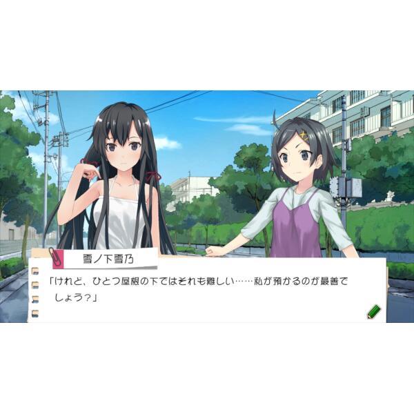MAGES. HAC-P-A4Z9A 【Switch】 やはりゲームでも俺の青春