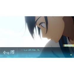 Switch】 サマータイムレンダ Another Horizon 通常版 | ノジマオンライン