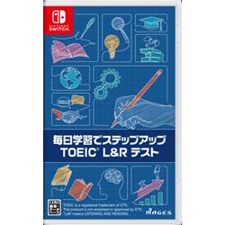 【Switch】 毎日学習でステップアップ TOEIC L&R テスト