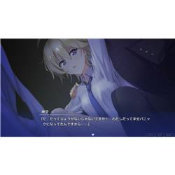 メモリーズオフ 双想 ～Not always true～ 限定版｜の通販は