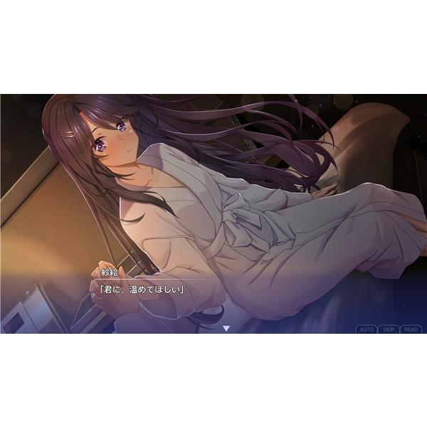 MAGES. HAC-P-BJWGA 【Switch】 メモリーズオフ 双想 ～Not