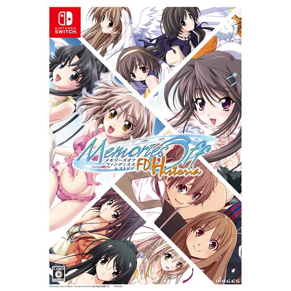 Switch/PS5/PS4/Steam「メモリーズオフ 双想 ～Not always true