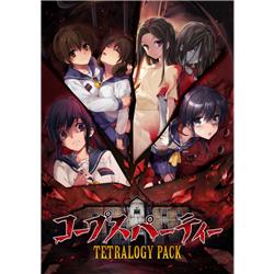 【Switch】 コープスパーティー TETRALOGY PACK 限定版