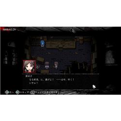 MAGES. FVGK-0245 【Switch】 コープスパーティー TETRALOGY