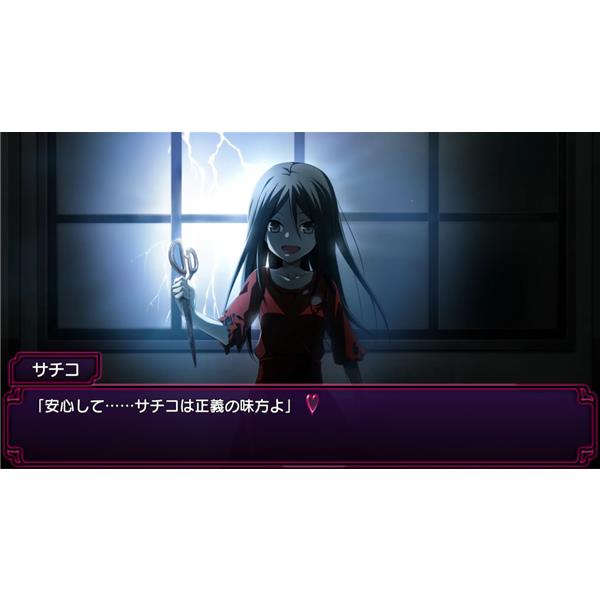 MAGES. FVGK-0245 【Switch】 コープスパーティー TETRALOGY