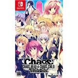 Switch OVER REQUIEMZ オーバーレクイエムズ 特装版 NS】OVER REQUIEMZ 特装版 | アニメイト
