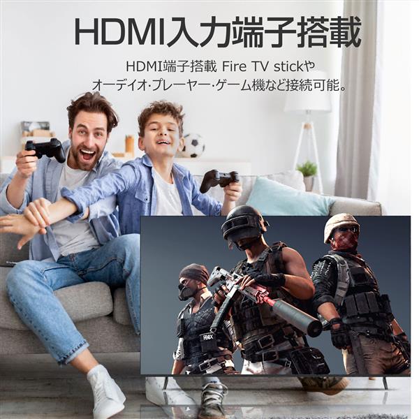 WIS 65インチ 大型画面モニター[4K/高音質/デジタルサイネージ/HDR] AS