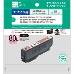 エコリカ ECI-E80L-LM