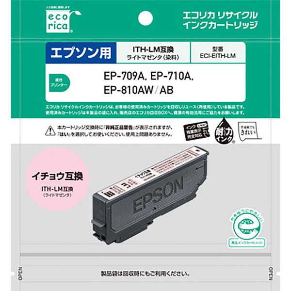 ecorika ECI-EITH-LM 【EPSON ITH-LM ライトマゼンタ互換】エコリカ