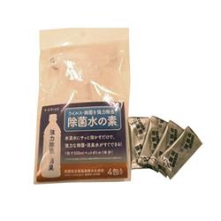 ＥＮＪ特選品 SPWD004