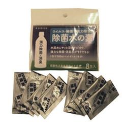 ＥＮＪ特選品 SPWD008