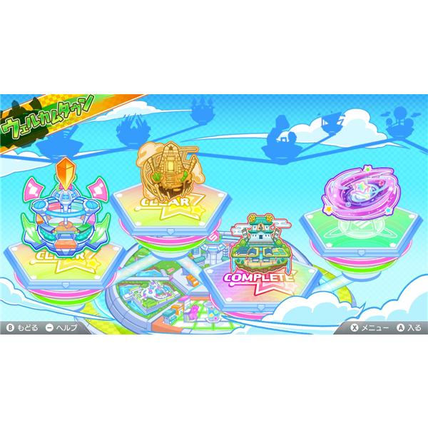 Switch】 棋士・藤井聡太の将棋トレーニング | ノジマオンライン