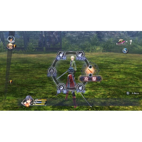 Switch】 英雄伝説 閃の軌跡II：改 -The Erebonian Civil War