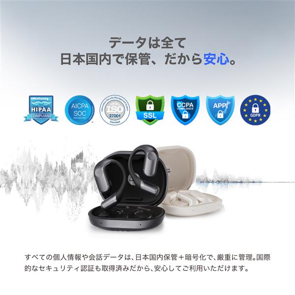 ZENCHORD AI議事録イヤホン （アーバングレー） ZENCHORD-1G | ノジマ