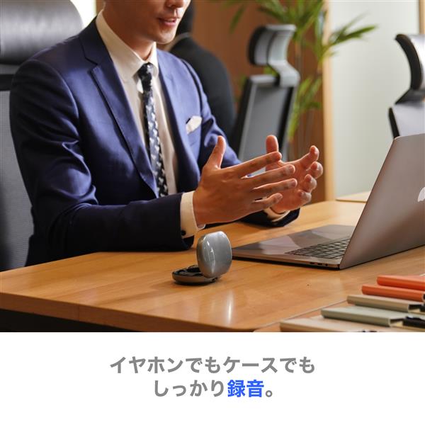 ZENCHORD AI議事録イヤホン （クラシックホワイト） ZENCHORD-1W