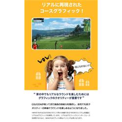 GOLFZON WAVE PLAY | ノジマオンライン
