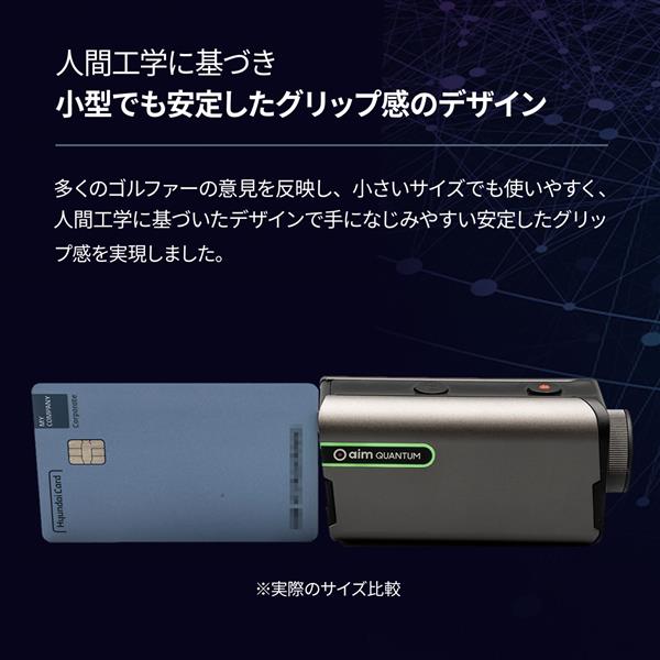 GOLFZON Japan GOLFBUDDY aim Quantum GB-0311 | ノジマオンライン
