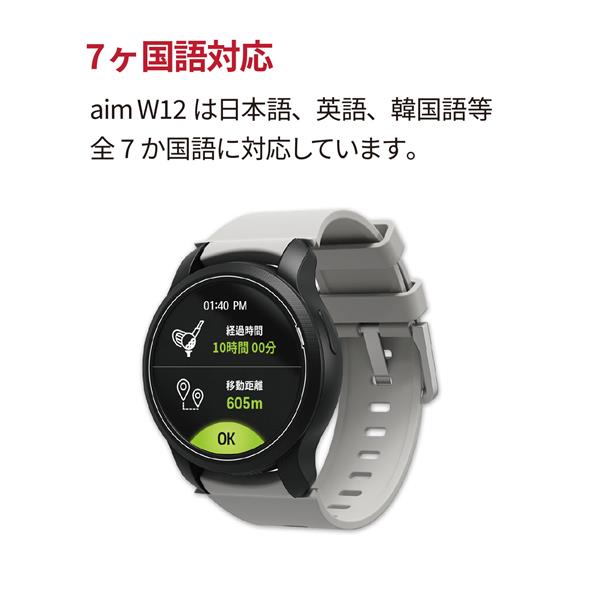 GOLFZON Japan GOLFBUDDY aim W12 GB-0328 | ノジマオンライン