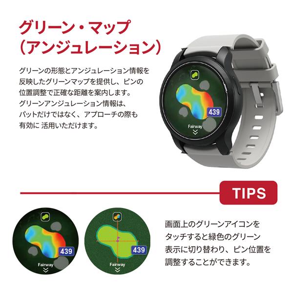 GOLFZON Japan GOLFBUDDY aim W12 GB-0328 | ノジマオンライン