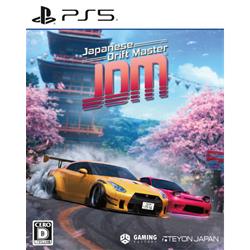 【PS5】 JDM：ジャパニーズドリフトマスター