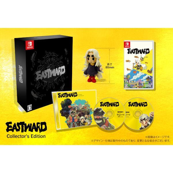 Kakehashi Games (架け橋ゲームズ) KG-EW01 【Switch】 Eastward