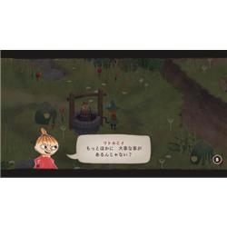 Switch】 スナフキン：ムーミン谷のメロディ 限定版 | ノジマオンライン