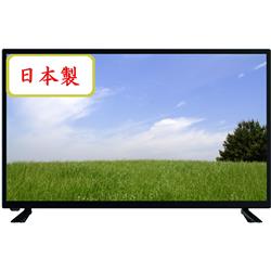 APEX QL-324RZ 液晶テレビ(ハイビジョン対応) QUALL（クオール）【32V