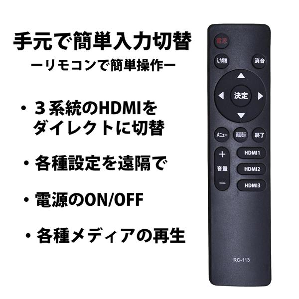 即日受渡❣️全国送料込2年前購入APEX65型4K液晶テレビ外付HDD録画対応 楽天市場】4k 65 インチ テレビ（録画対応外付けHDD録画）の通販