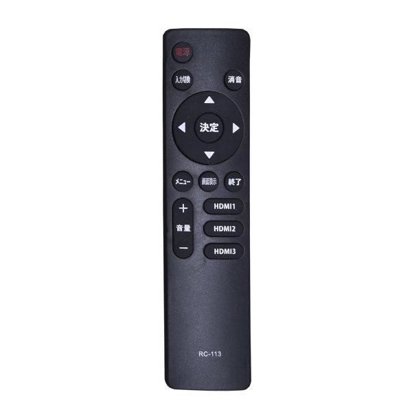 アペックス 32型 ハイビジョン液晶テレビ QL-324RZ リモコン付き ♪ 32