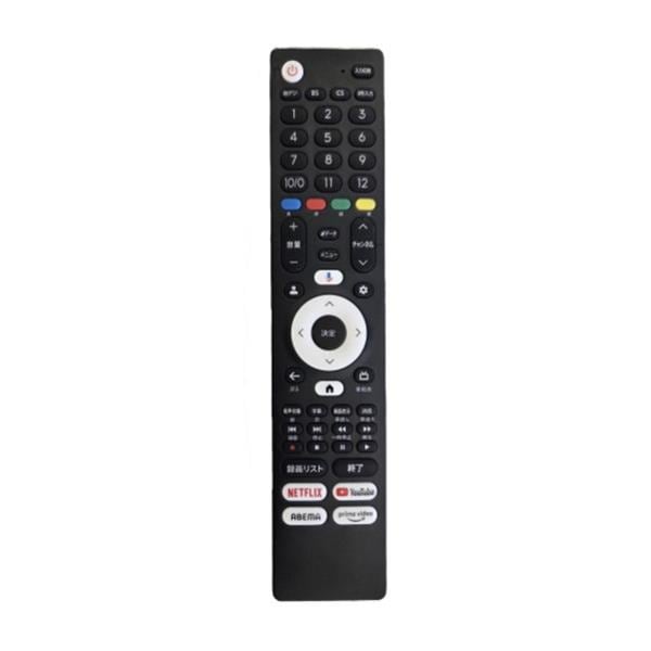 ダイコーアペックス ダブルチューナー搭載ハイビジョン液晶テレビ 32V