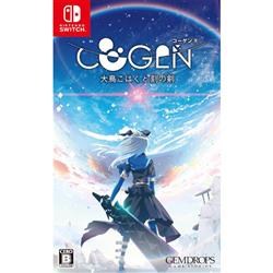 【Switch】 COGEN: 大鳥こはくと刻の剣 通常版