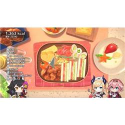 Switch】 ホロの花札 通常版 | ノジマオンライン