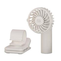 abbi Fan AB26695BL