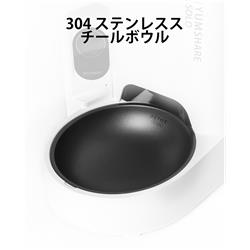 PETKIT 自動給餌器（カメラ付き） P571-WH | ノジマオンライン