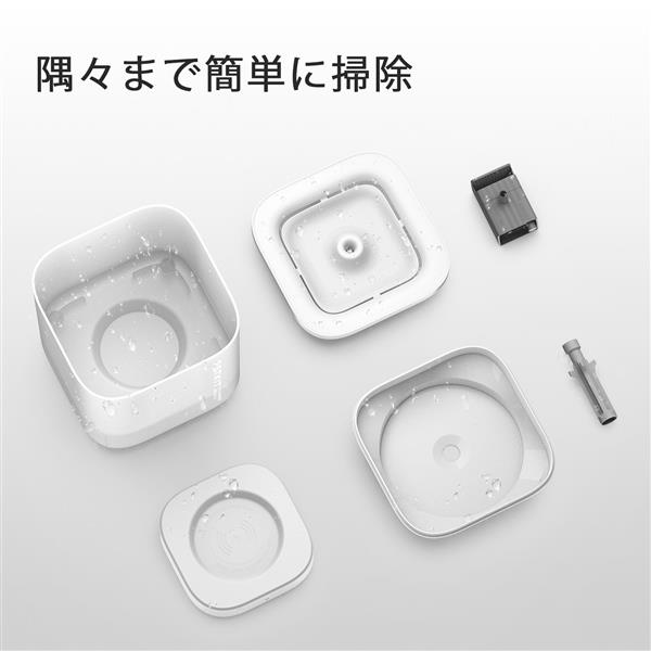 PETKIT 自動給水器 P4103S-GRY | ノジマオンライン