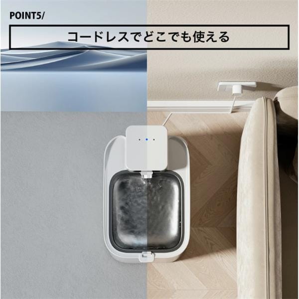 PETKIT ペット用自動給水器（カメラ無し） ホワイト P4115 | ノジマ