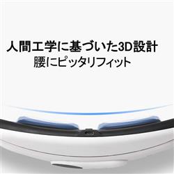 NIPLUX 腰痛ベルト NIPLUX【EMS/温熱/遠赤外線/コードレス