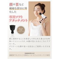 NIPLUX 筋膜リリースガン NIPLUX【全身ケア/軽量/コンパクト/静音設計
