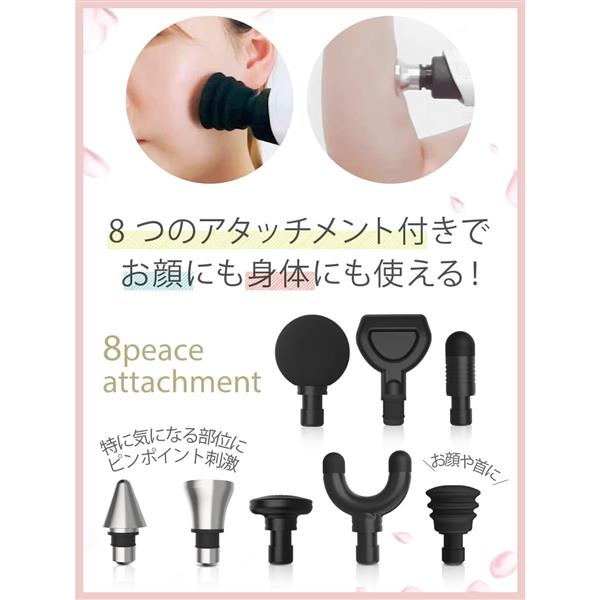 NIPLUX NP-FX21WT-2S 筋膜リリースガン NIPLUX【全身ケア/軽量