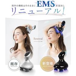 NIPLUX EMSヘッドスパ NIPLUX【IPX7防水/3D振動/赤色LED/乾湿
