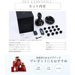【新品】 NIPLUX ヘッドスパ NP-HS22BK-EMS-TV NIPLUX NP-HS22BK-EMS EMSヘッドスパ ブラック|エディオン公式通販