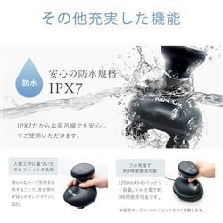 NIPLUX ヘッドスパ NP-EHSP23BK 4570056341366_7.jpg