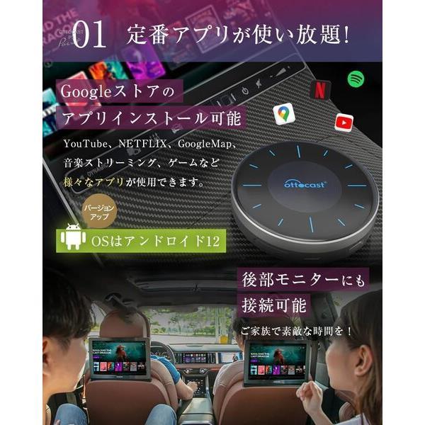 オットキャスト オットキャスト OttoAibox P3 PCS46-P3 | ノジマオンライン