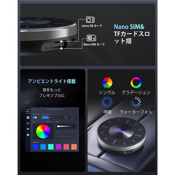オットキャスト オットキャスト OttoAibox P3 PCS46-P3 | ノジマ