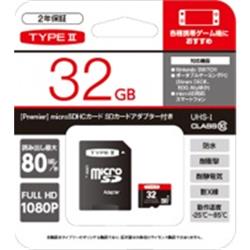 【Switch】 TYPE2 microSDHC UHS-Iカード 32GB