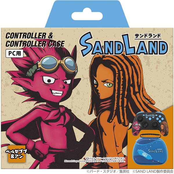 SAND LAND ゲーミングコントローラーセット ベルゼブブ＆アン